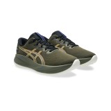 ASICS GEL-CUMULUS 27 GTX 1011C048-200 Κhaki Image 1