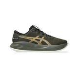 ASICS GEL-CUMULUS 27 GTX 1011C048-200 Κhaki Image 