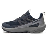 SALOMON ELIXIR ACTIV GTX L474558 Coal Image 0