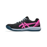 ASICS GEL-DEDICATE 8 PADEL 1041A414 Black Image 0