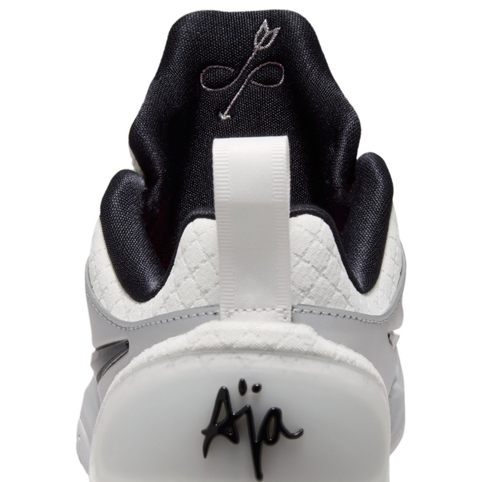Γυναικεία Παπούτσια Μπάσκετ Λευκά - Nike A'Two 'Mirrored'