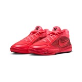 Γυναικεία Παπούτσια Μπάσκετ Μπορντό - Nike Sabrina 4 '90's Kid' Εικόνα 1