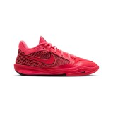 Γυναικεία Παπούτσια Μπάσκετ Μπορντό - Nike Sabrina 4 '90's Kid' Εικόνα 