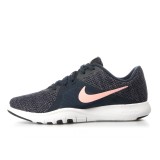 NIKE FLEX TR 8 924339-402 Blue Image 