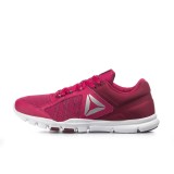 Reebok Sport YOURFLEX TRAINETTE BD5550 Κόκκινο Εικόνα 