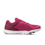 Reebok Sport YOURFLEX TRAINETTE BD5550 Κόκκινο Εικόνα 1