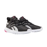 Reebok Sport MEGA FLEXAGON FW8130 Black Image 1