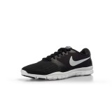 NIKE FLEX ESSENTIAL 924344-001 Μαύρο