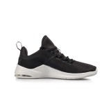 NIKE AIR MAX BELLA TR 2 AQ7492-001 Black Image 1