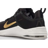 NIKE AIR MAX BELLA TR 2 AQ7492-001 Black Image 3