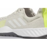 adidas Performance SOLAR LT TRAINER W BB7231 Ecru Image 2