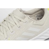adidas Performance SOLAR LT TRAINER W BB7231 Ecru Image 3