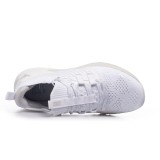 UNDER ARMOUR PROJECT ROCK 3 3023005-110 White