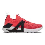 UNDER ARMOUR W PROJECT ROCK 4 3023696-602 Red