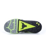 UNDER ARMOUR W PROJECT ROCK 4 3023696-303 Lime