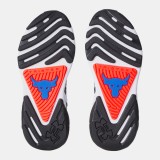UNDER ARMOUR W PROJECT ROCK 7 3027601-104 White Image 3