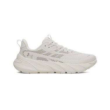 Women's Training Shoes Ecru - Under Armour FLX TR