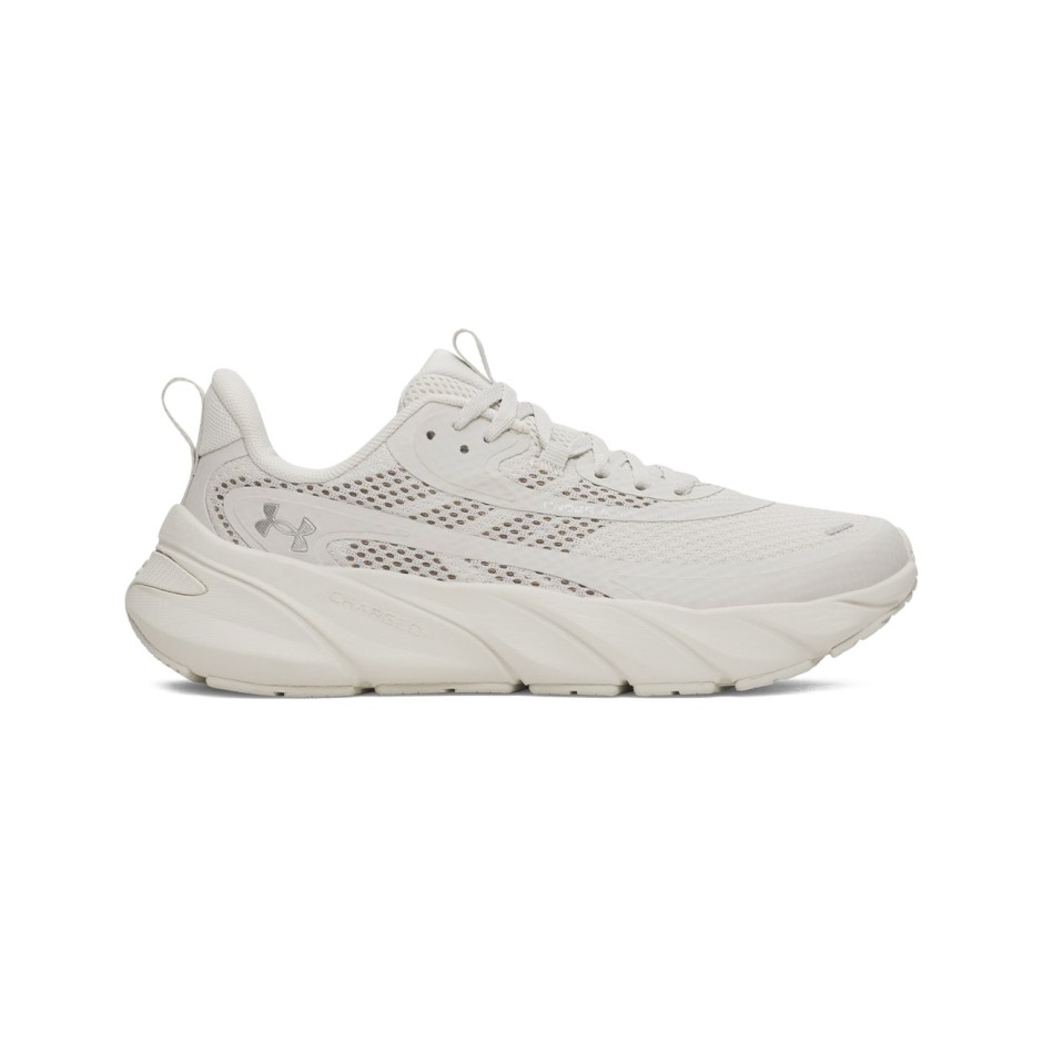 Women's Training Shoes Ecru - Under Armour FLX TR