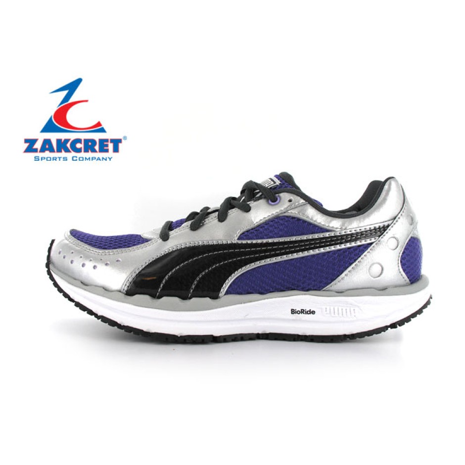 RUNNING PUMA BODY TRAIN ME 185532 D05770 Silver Zakcret.gr