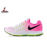 NIKE AIR ZOOM PEGASUS 33 831356-106 White Image 