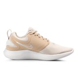 NIKE LUNARSOLO AA4080-201 Beige Image 1