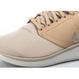NIKE LUNARSOLO AA4080-201 Beige Image 2