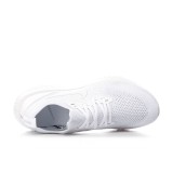 NIKE EPIC REACT FLYKNIT AQ0070-102 White Image 4