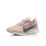 NIKE ZOOM PEGASUS 35 TURBO AJ4115-646 Pink Image 0