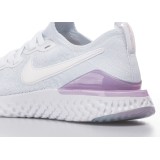 NIKE EPIC REACT BQ8927-101 Λευκό Εικόνα 2