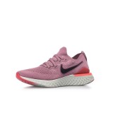 NIKE EPIC REACT BQ8927-500 Purple Image 0