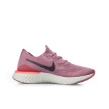 NIKE EPIC REACT BQ8927-500 Purple Image 1