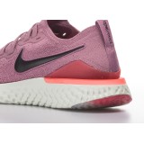 NIKE EPIC REACT BQ8927-500 Purple Image 2