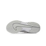 NIKE LEGEND REACT 2 AT1369-100 White Image 5