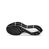 NIKE AIR ZOOM PEGASUS 36 BV5740-101 Λευκό Εικόνα 2