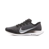 NIKE ZOOM PEGASUS TURBO 2 AT8242-001 Black Image 