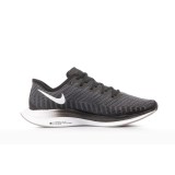 NIKE ZOOM PEGASUS TURBO 2 AT8242-001 Black Image 1