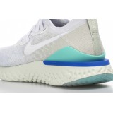 NIKE EPIC REACT FLYKNIT 2 BQ8927-105 White Image 3