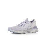 NIKE EPIC REACT FLYKNIT 2 BQ8927-501 Purple Image 0