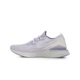 NIKE EPIC REACT FLYKNIT 2 BQ8927-501 Purple Image 