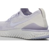 NIKE EPIC REACT FLYKNIT 2 BQ8927-501 Purple Image 2
