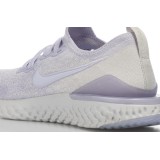 NIKE EPIC REACT FLYKNIT 2 BQ8927-501 Μωβ