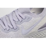 NIKE EPIC REACT FLYKNIT 2 BQ8927-501 Purple Image 3