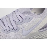 NIKE EPIC REACT FLYKNIT 2 BQ8927-501 Μωβ