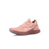 NIKE EPIC REACT FLYKNIT 2 BQ8927-600 Σομόν Εικόνα 0