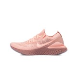 NIKE EPIC REACT FLYKNIT 2 BQ8927-600 Σομόν