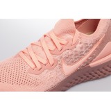 NIKE EPIC REACT FLYKNIT 2 BQ8927-600 Σομόν Εικόνα 2