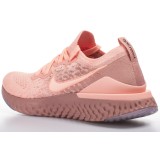 NIKE EPIC REACT FLYKNIT 2 BQ8927-600 Σομόν Εικόνα 3