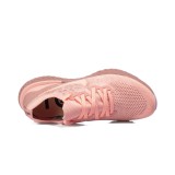 NIKE EPIC REACT FLYKNIT 2 BQ8927-600 Σομόν Εικόνα 4