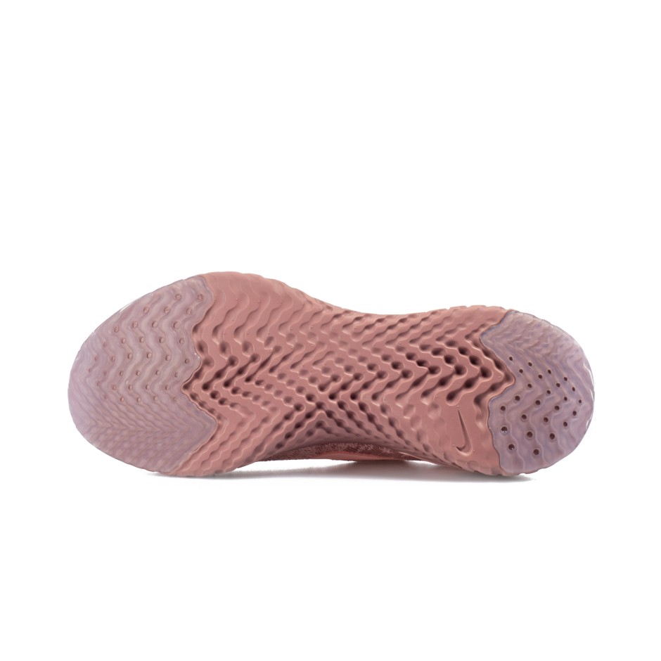 nike epic react rose gold