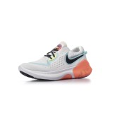 NIKE JOYRIDE DUAL RUN CD4363-102 White Image 0